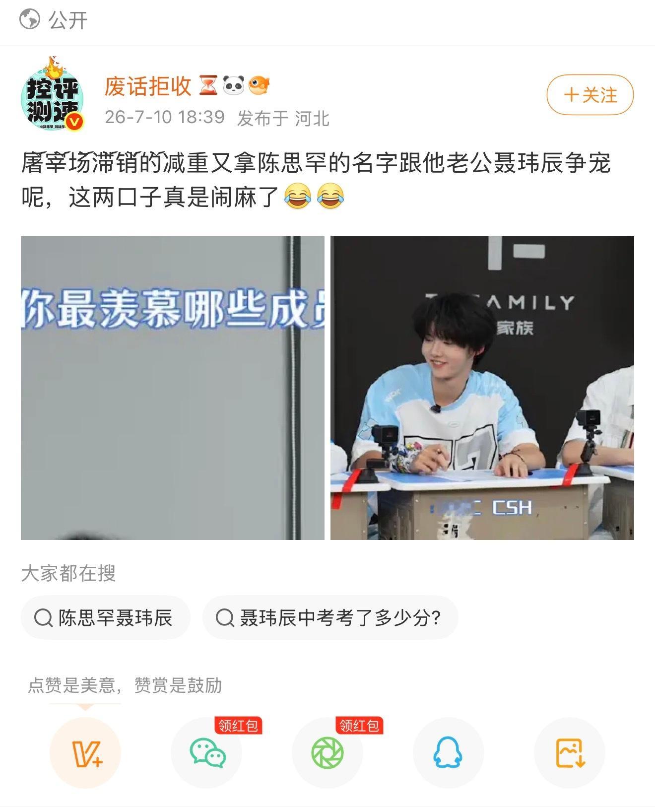 废话拒收又在这乱放屁了sdfj给陈司翰发老公了还不满意吗？捏汗拿大编制了汗泥就偷