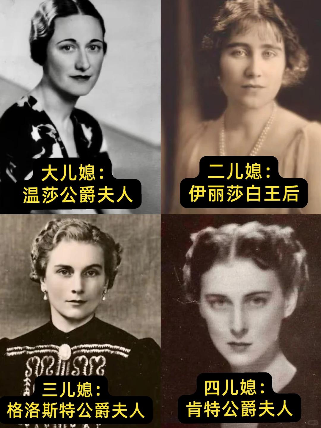 维多利亚女王中后期，英国奉行光荣孤立，但是英国王室一堆德国亲戚，万一欧陆开战，王