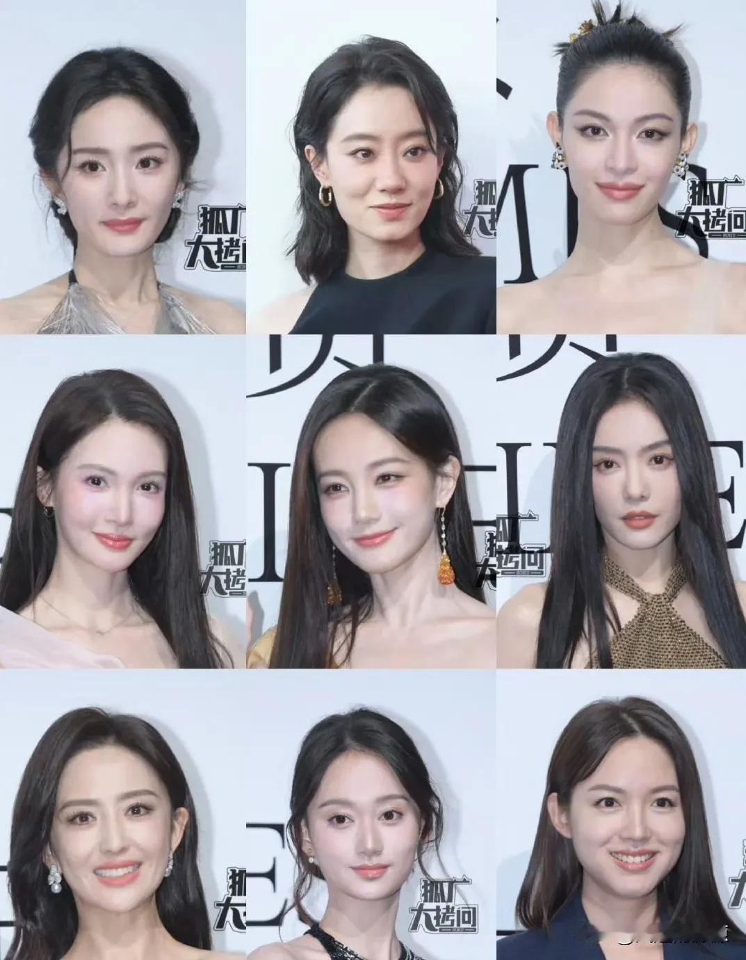 女明星生图每个都好漂亮