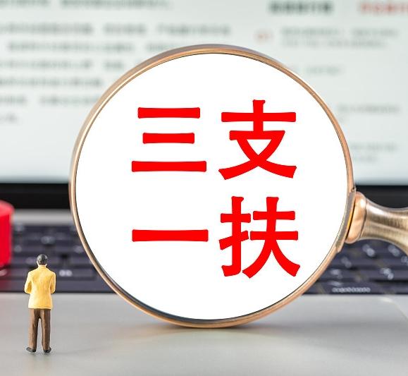 规模性作弊坐实。
重考。
补贴考生。
财政补贴。
河南以外，教训深刻。
判刑是迟