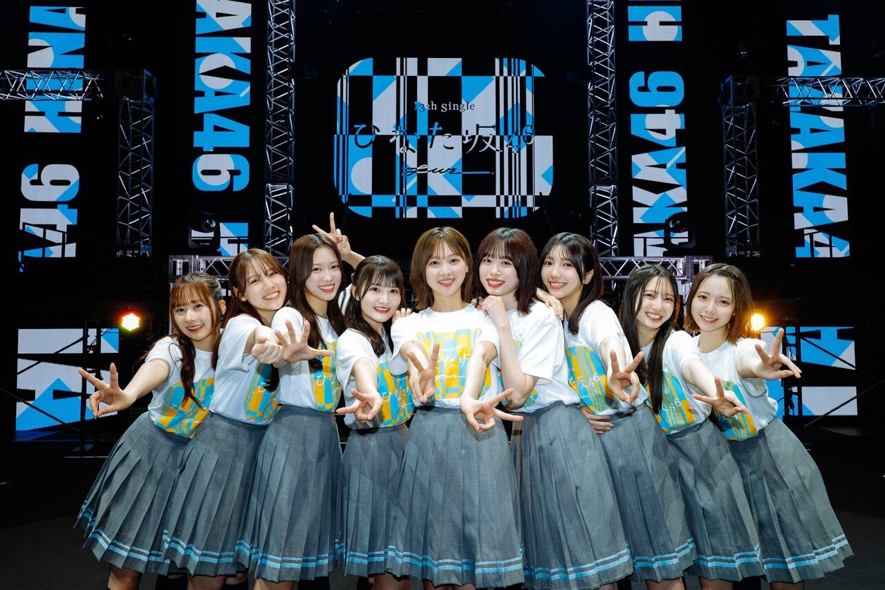 すずか「この2日間、アイドル人生で1番皆さんの前で生の言葉をたくさん紡ぎました。