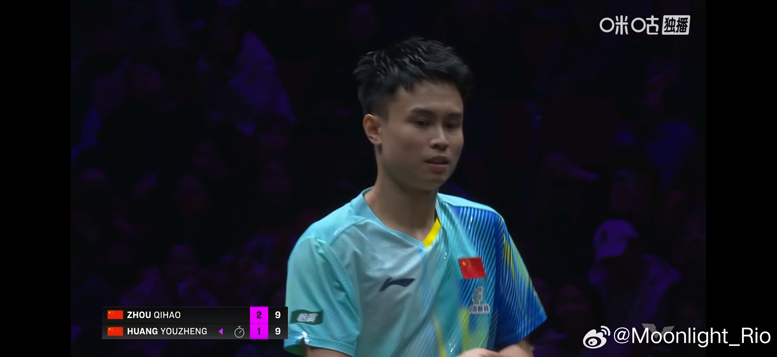 WTT重庆冠军赛2026 男单1/16决赛：🇨🇳周启豪3比1黄友政🇨🇳（