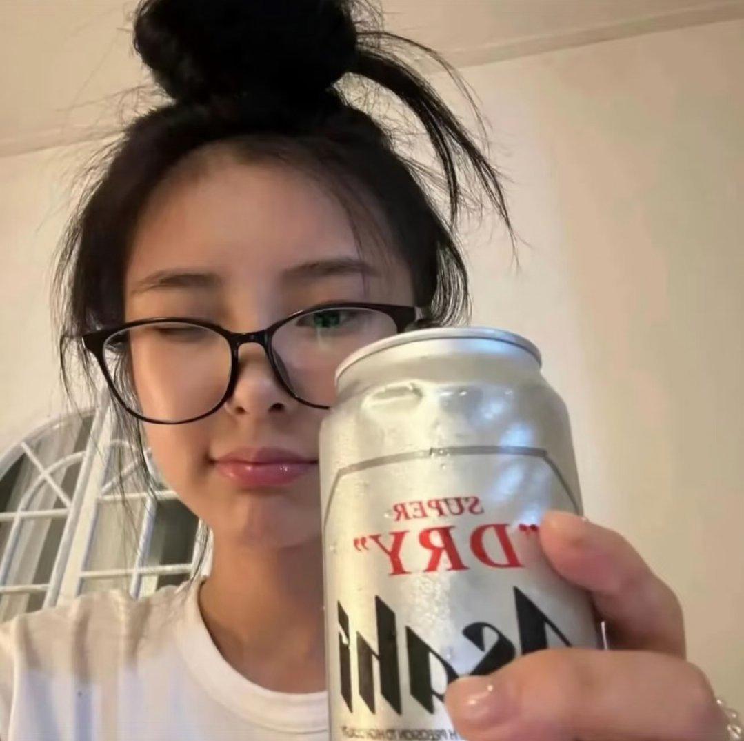 𝑾𝒆𝑪𝒉𝒂𝒕｜女生头像🧸 