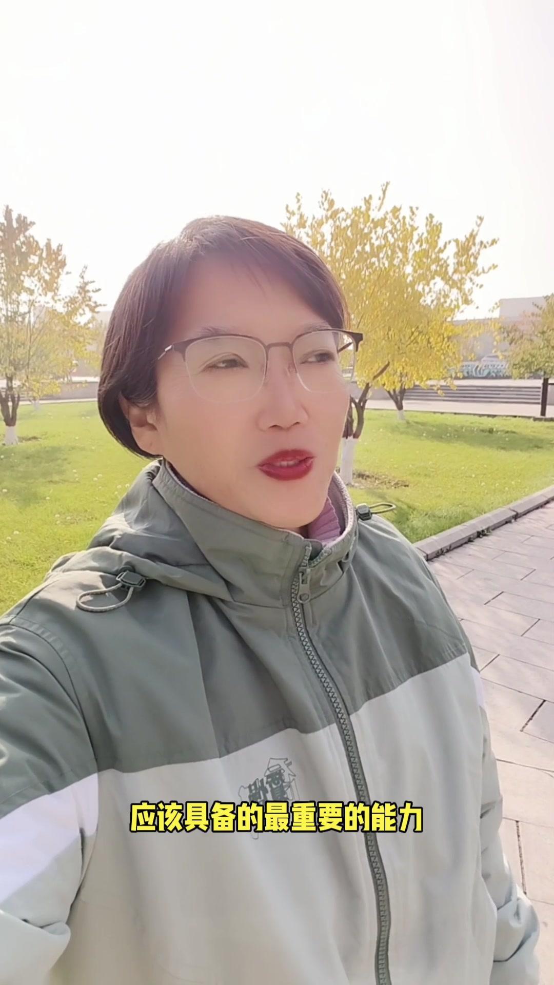 如何用欢喜心过好每一天？🌿人活一辈子，最重要的能力是无论身处何种境地，都能哄自