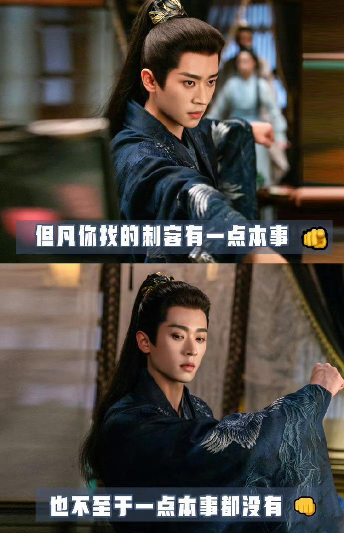丞磊没有labubu但有xiaodudu丞磊的xiaodudu，是肖都督也是肖毒