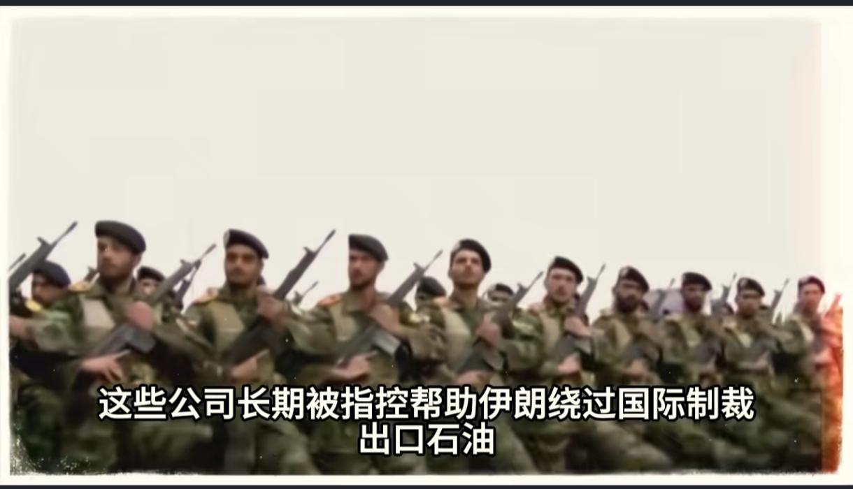 以色列这次伊朗战争成了最大赢家！几乎是打残了伊朗革命卫队所有的武装力量（除了无人