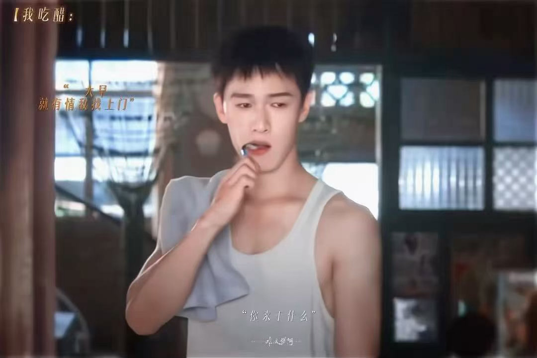 邢武吃醋 吃醋吃到这个份上也是没谁了，又酸又好笑，关键还特别自然，我差点以为他真