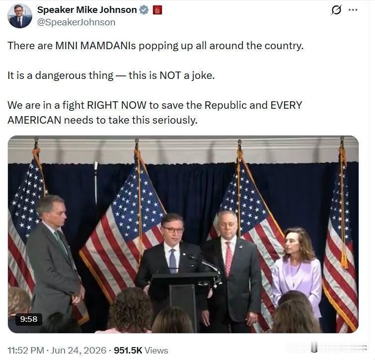 众议长Mike Johnson就马姆达尼现象发出警告。
“全国各地正不断涌现出一