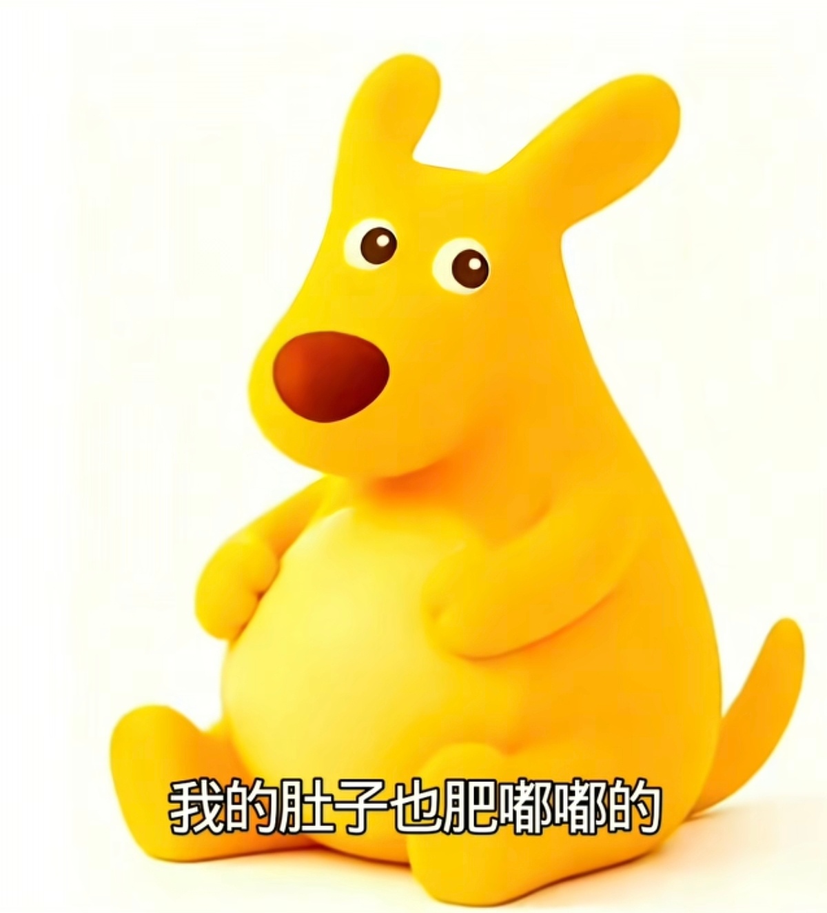 今天遇到的所有人都很有人情味，一开始检查的大夫根本没收钱，年龄大的检验科大夫叫我