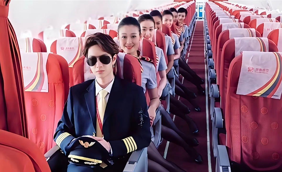 王机长什么时候起飞🛫 