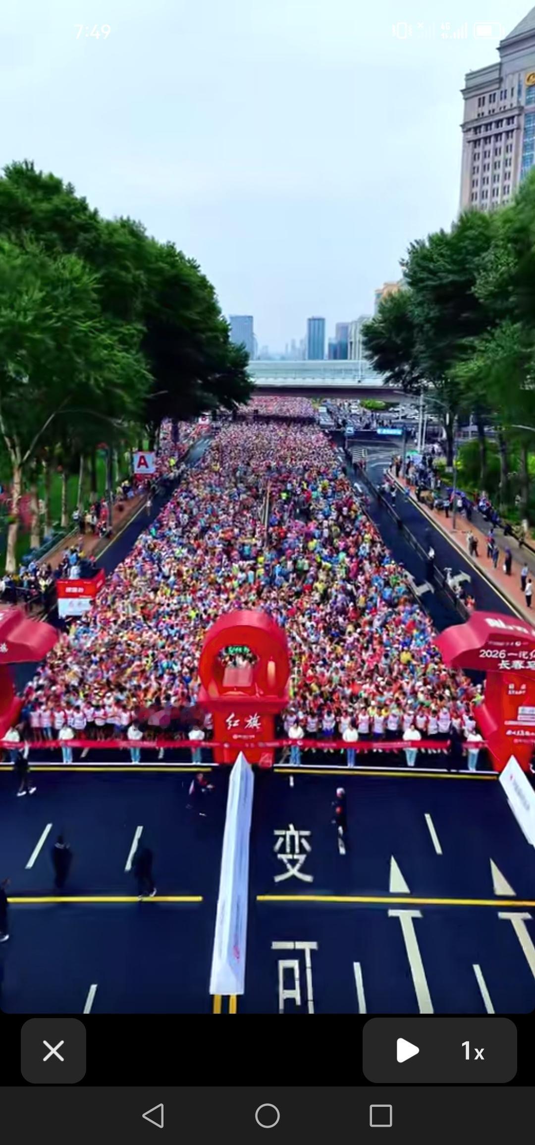 5月17号7点整，2026年一汽红旗长春马拉松正式鸣枪开跑！在此预祝各位选手都能