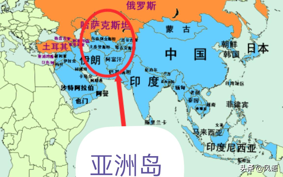 记得 麦金德世界岛理论，是想着怎么瓦解陆权，特别是亚欧非作为一个整体，中亚在这里