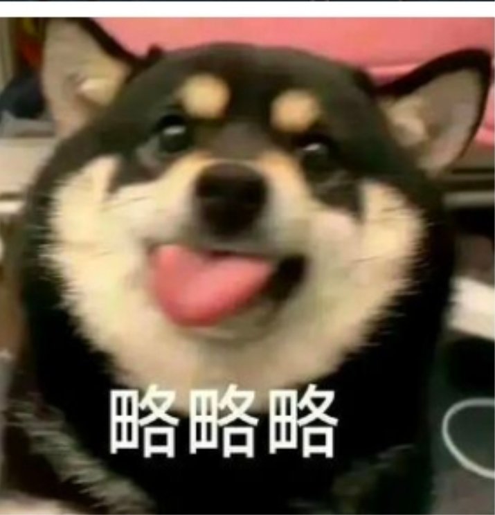 #是黎深不是曹操##好难 我要吃面了# 好好好你怎么知道我喜欢吃这个[哇][哇]