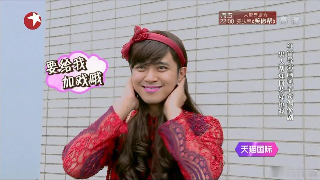 疯了吧要上几个热搜啊，抑郁症、遗嘱、变性，什么容易炒作就说什么呗后悔了就退圈老老