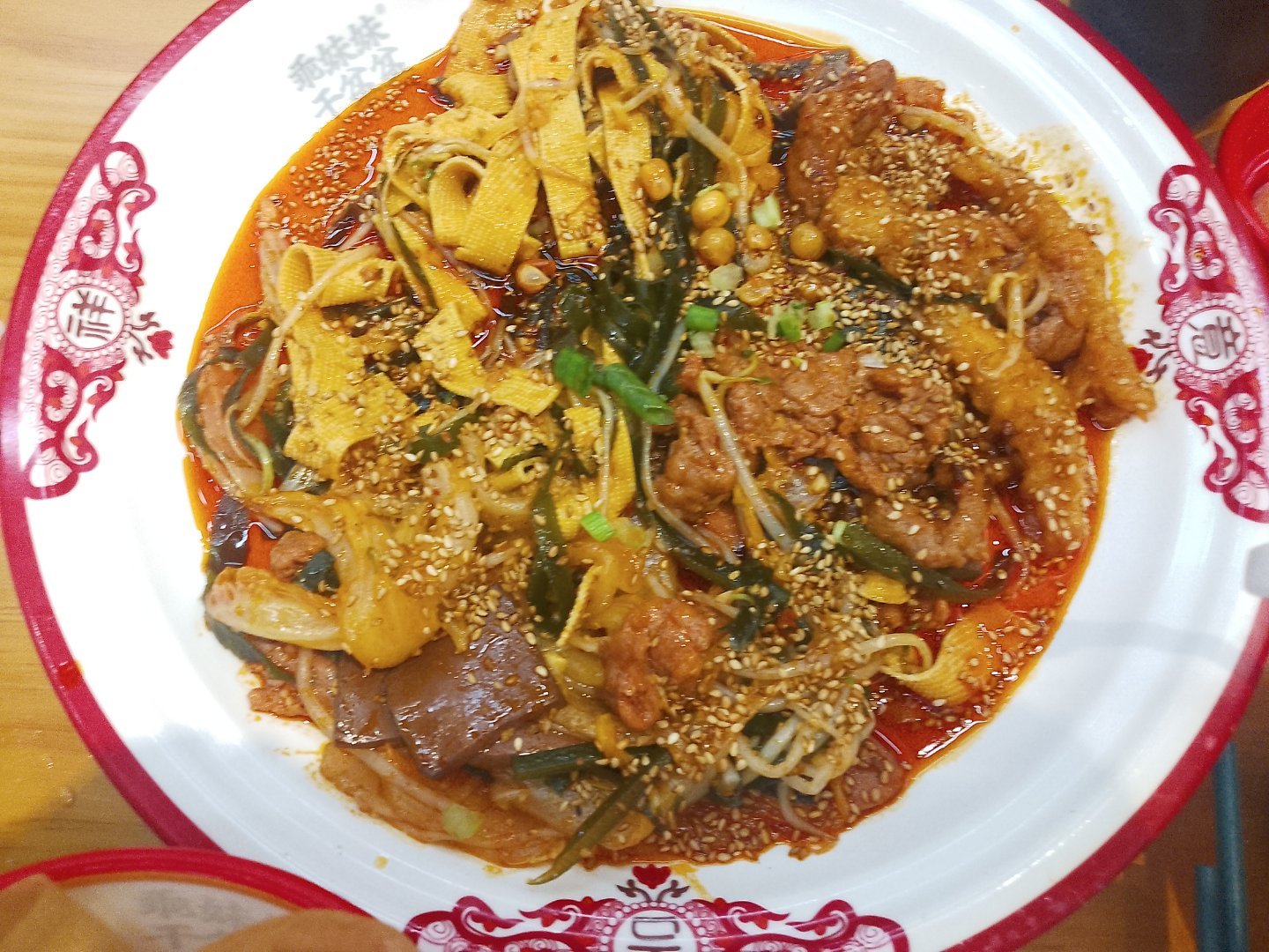 一只小泷包_拾柒 //我的美食日记 今日吃干锅，好吃好吃 ​​​