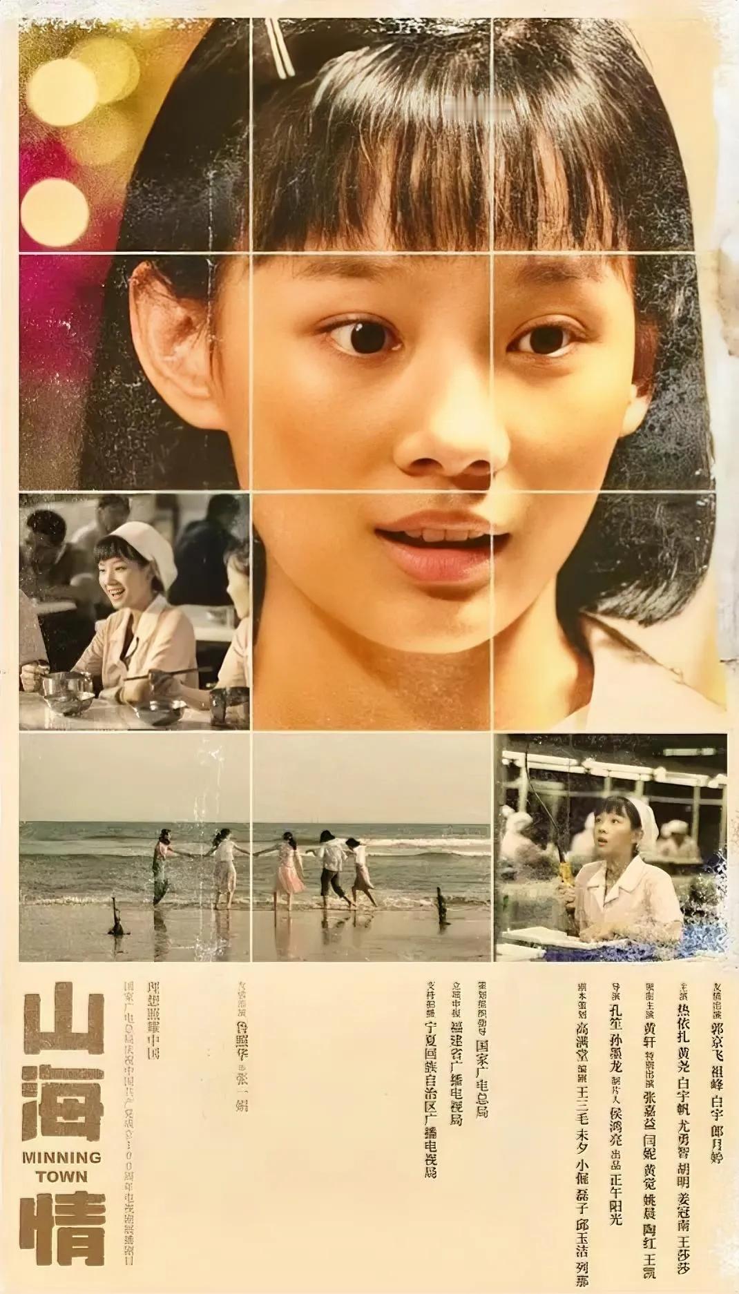 1.杨紫3月1日有淘淘氧棉新代言发布。
2.鲁照华长得漂亮，但不从众，她的外貌有