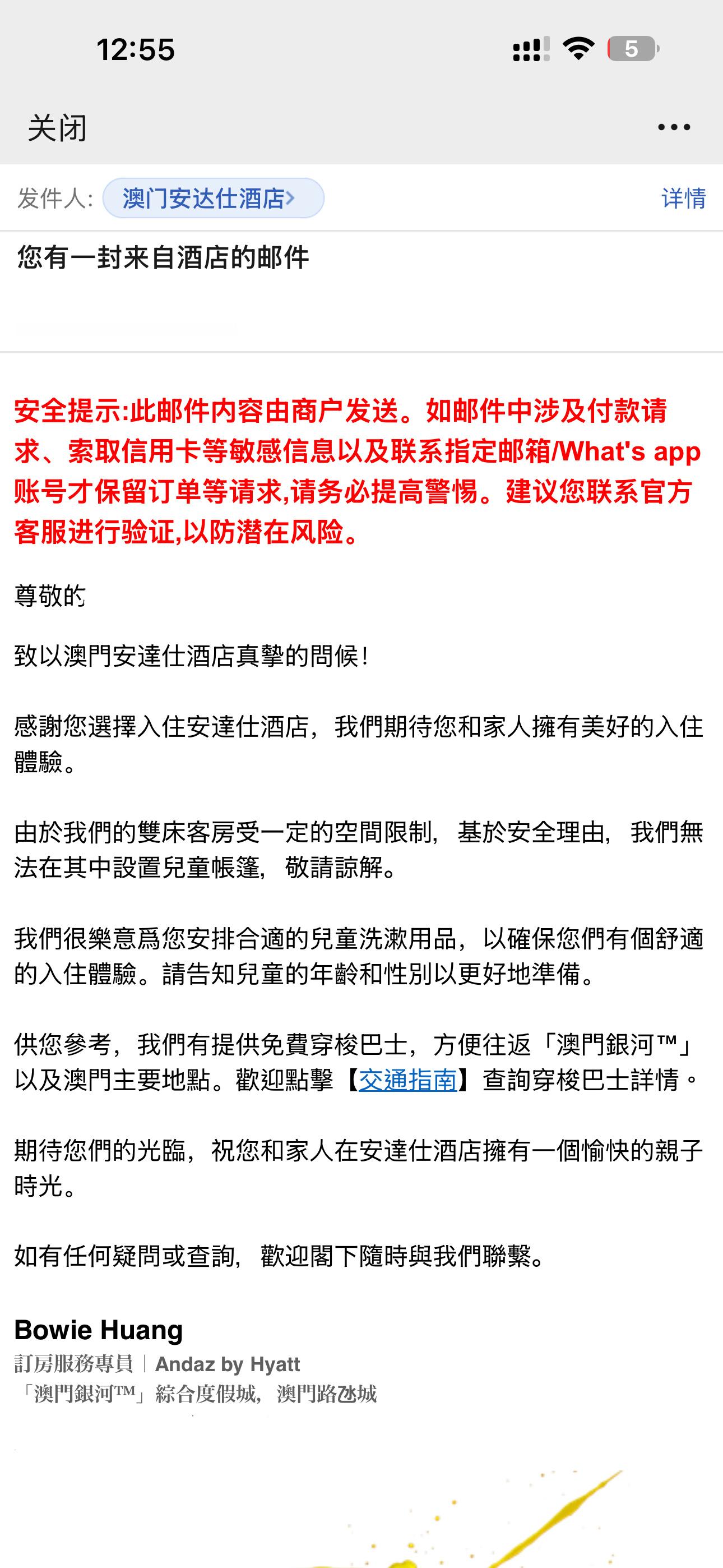 哦豁 这次没有小帐篷玩了（24年双床还能搭算了毕竟现在这么大一只也塞不进小帐篷了