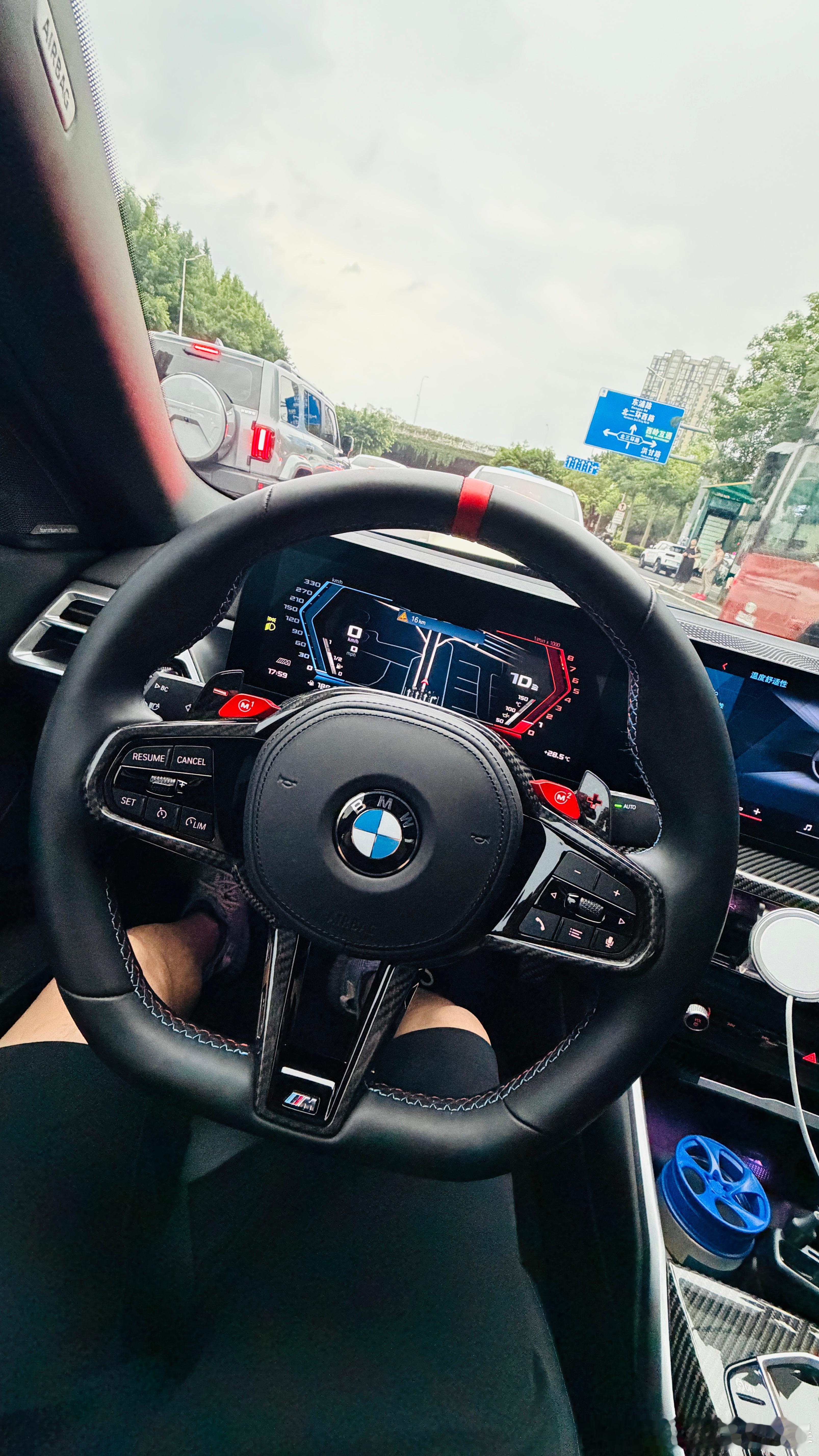 下班 还车 服务 邻居 福州