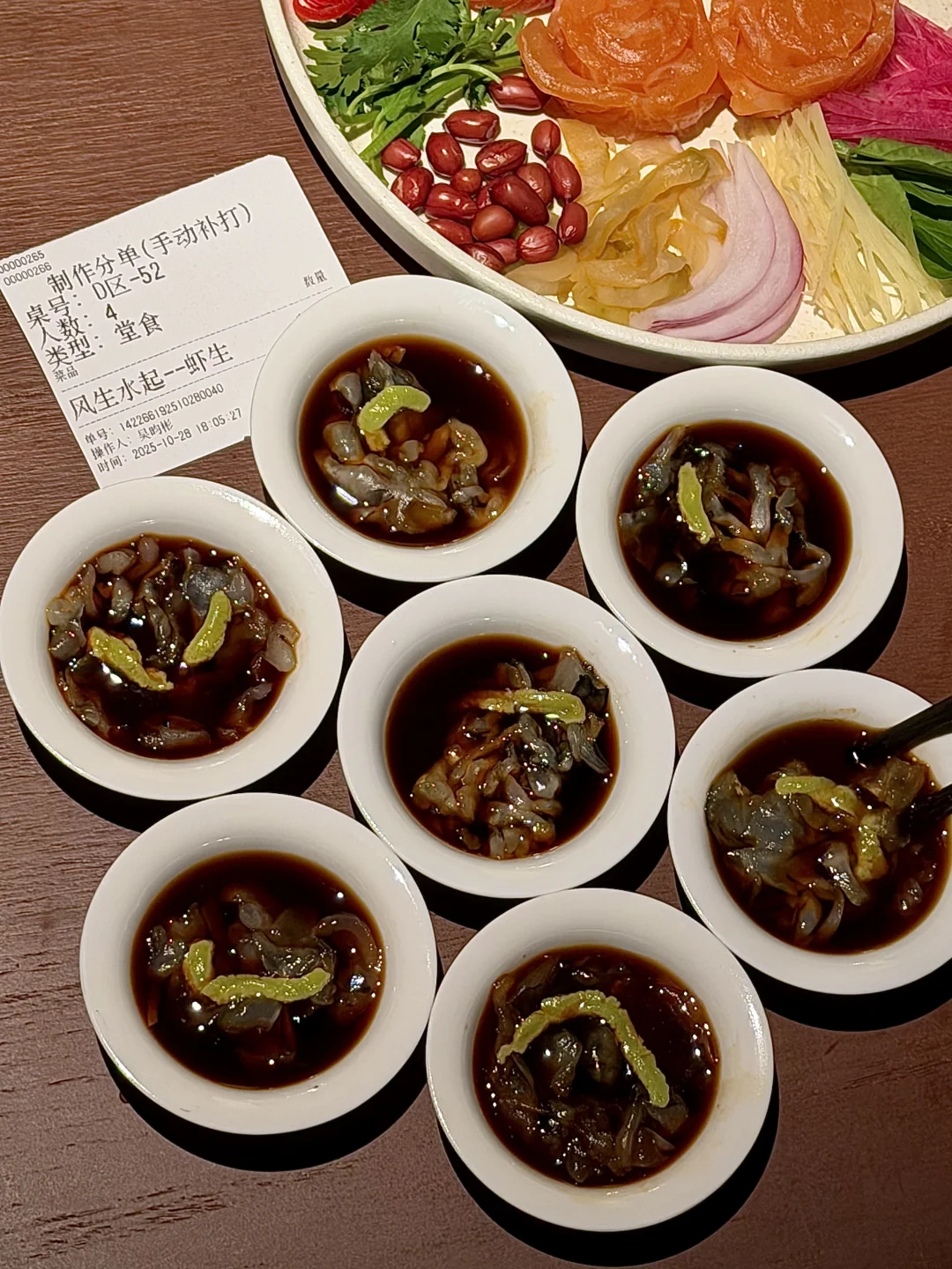 感谢何超莲。。。确实是上海数一数二好吃的！！