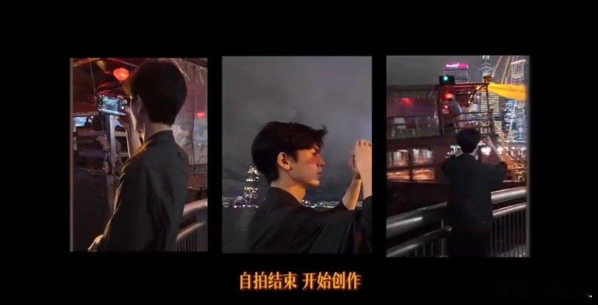 张凌赫港漂蒋峤西带大家看看风景 跟着蒋峤西游香港！张凌赫把港漂少年的温柔藏在风景