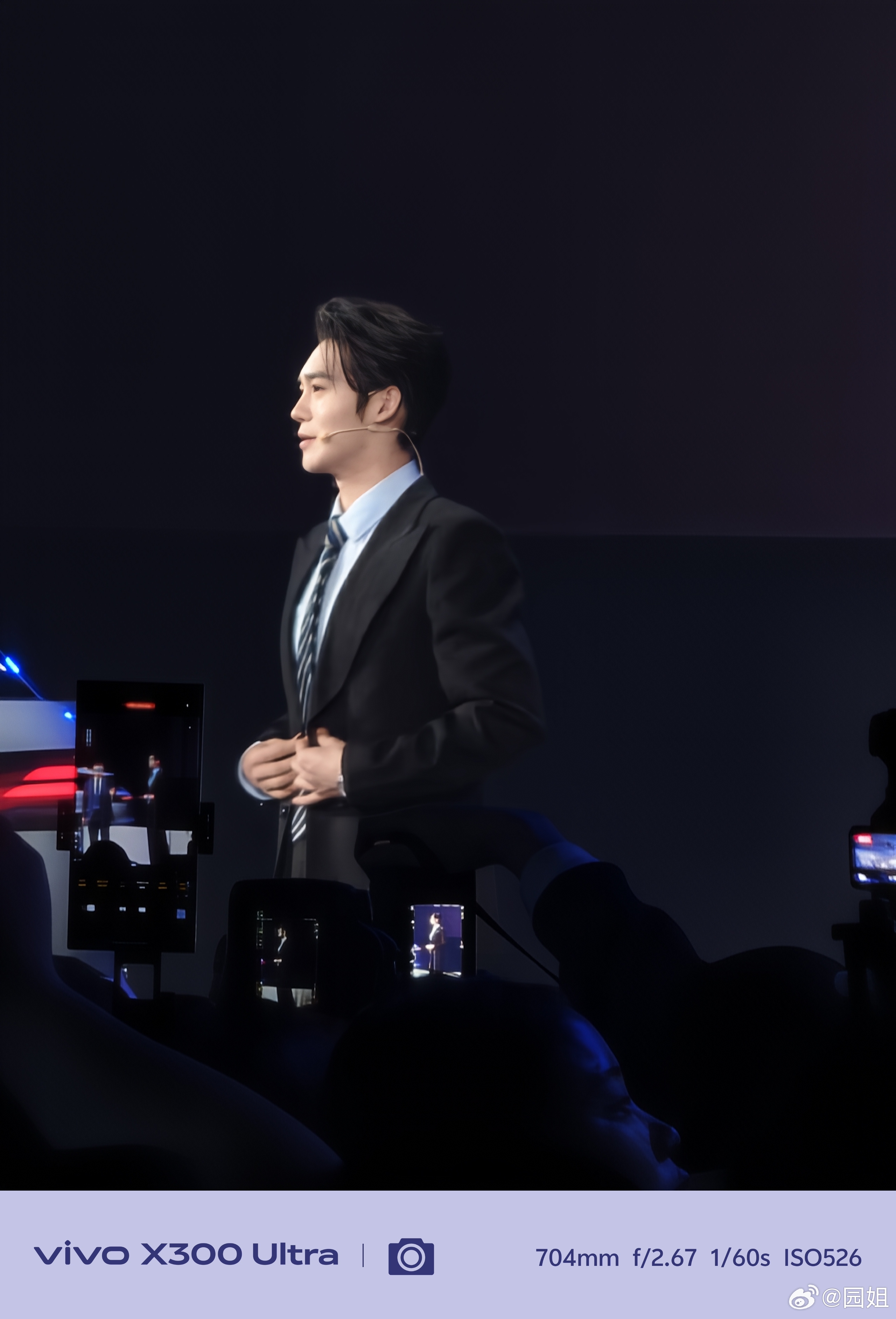 奇瑞全新一代瑞虎9。001号车主于适纯享版。全新一代瑞虎9