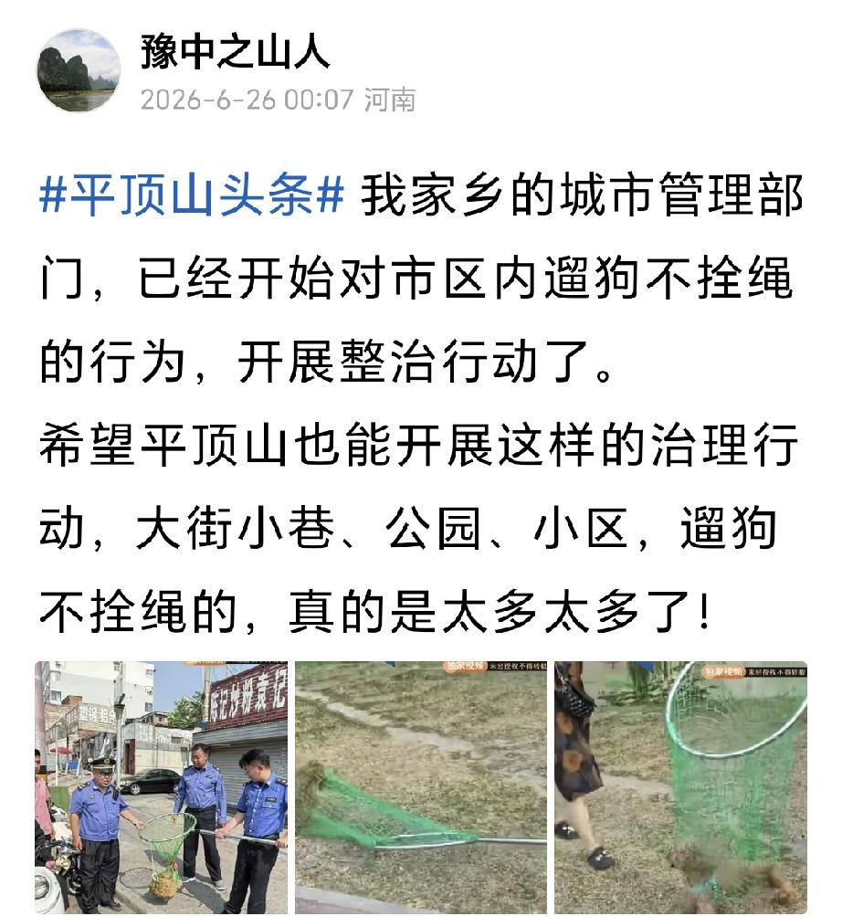 这一幕，给了我一个惊吓，也再一次印证了眼见为实这句话！
昨天晚上约八点左右，和家
