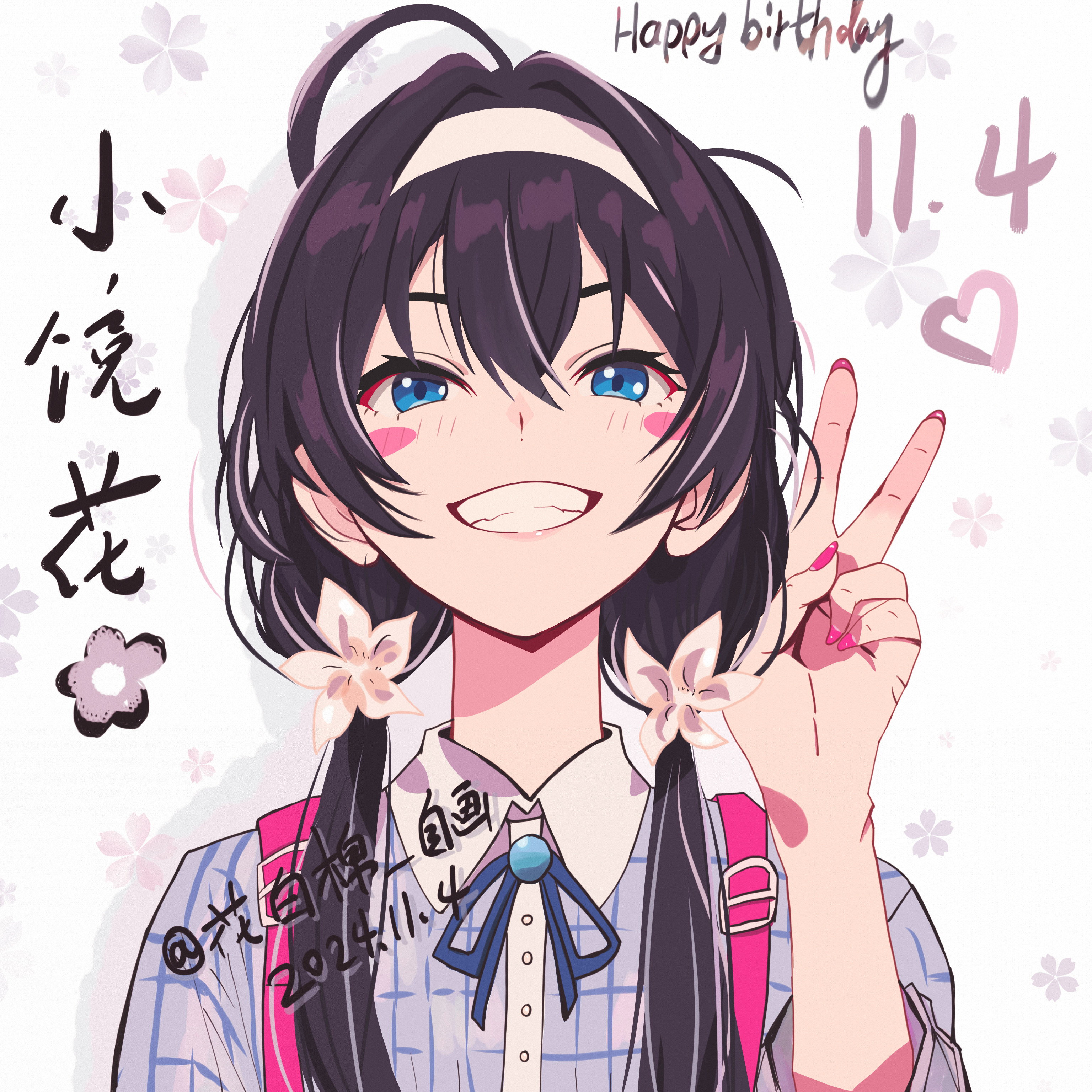 小镜花～11.4 ♡ ᵕ̈ʜᵅᵖᵖᵞʙⁱʳᵗᵈᵃᵞ ♡🎂_自画#文豪野犬##泉