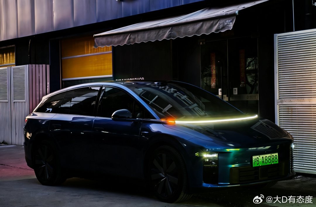 黄昏时分的小蓝看起来还不错。