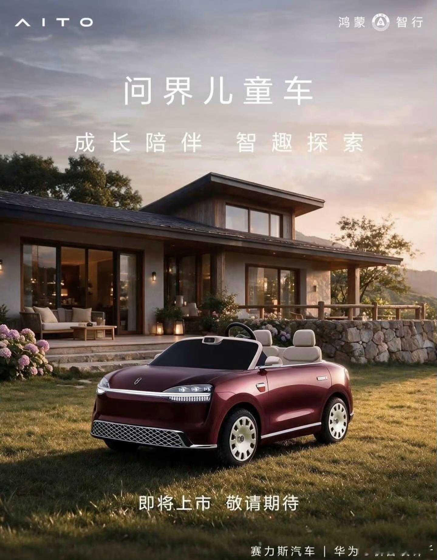 尊嘟假嘟 感觉在小区里取快递很实用想要 