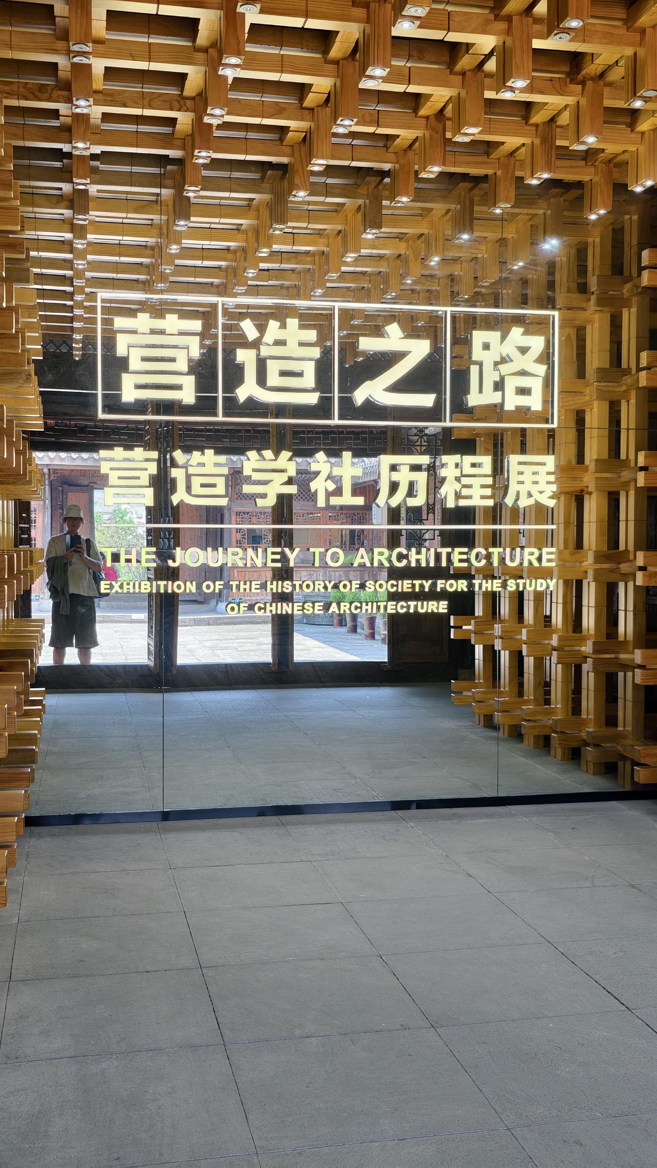 中国李庄古镇，引梁思成、林徽因的泪目文物保护
李庄古镇，可以称为中国李庄，是同济