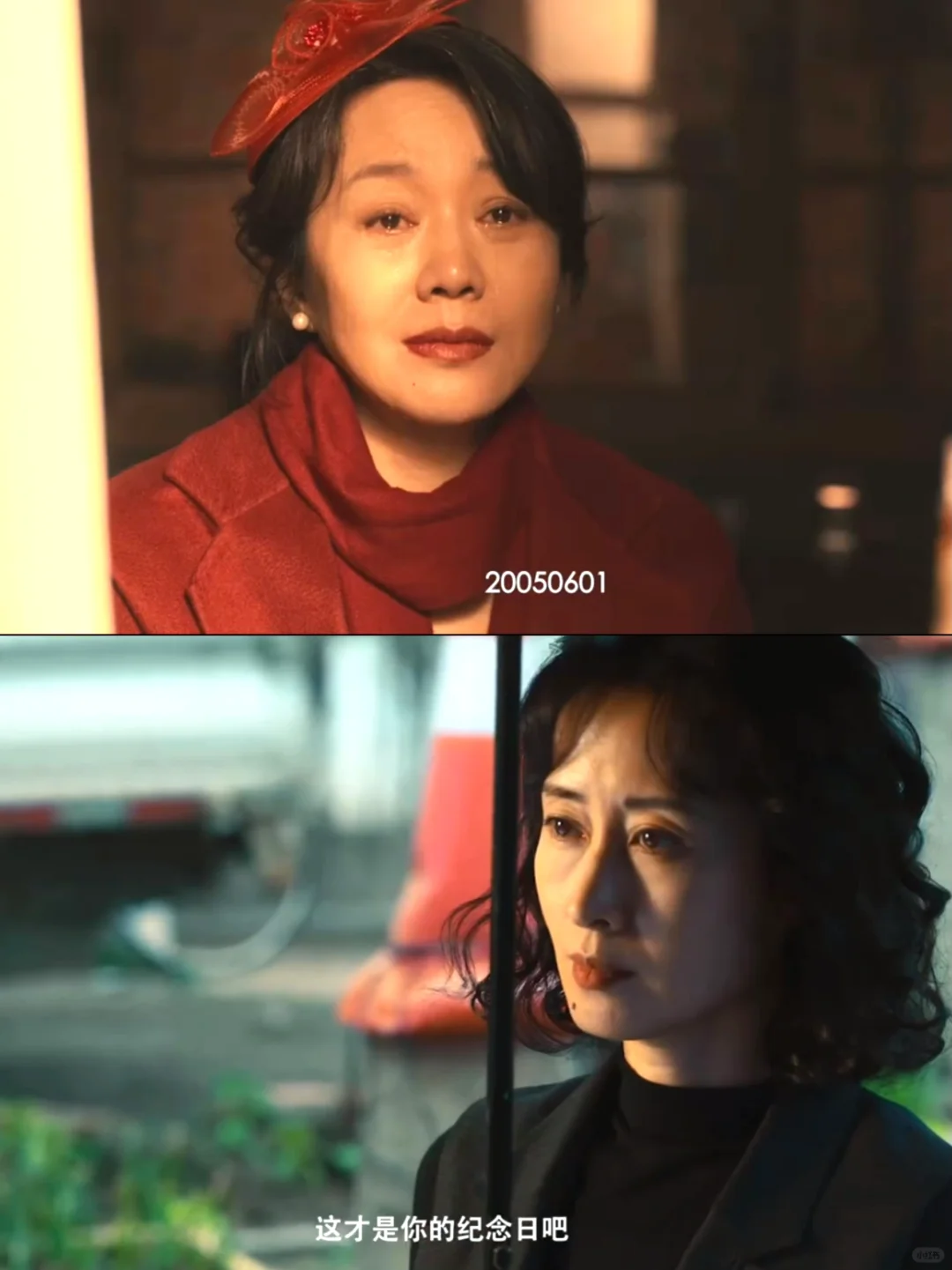 终于有一部女性悬疑了‼️阵容太绝了‼️