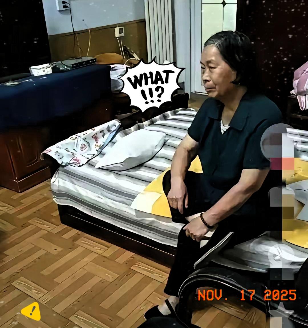 人的偏见有多大，
你看释永信的母亲就知道了！
释永信母亲的照片，评论区恶心到了！