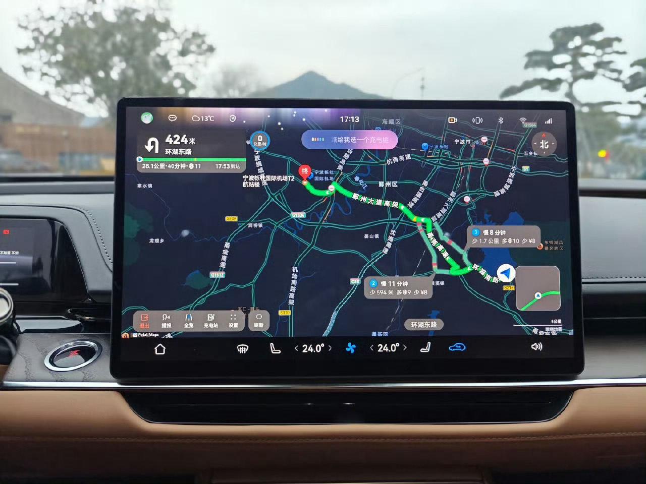 丰田铂智7全面开启试驾29日上市如果你是那种每天都要开车的人，其实特别容易感知一