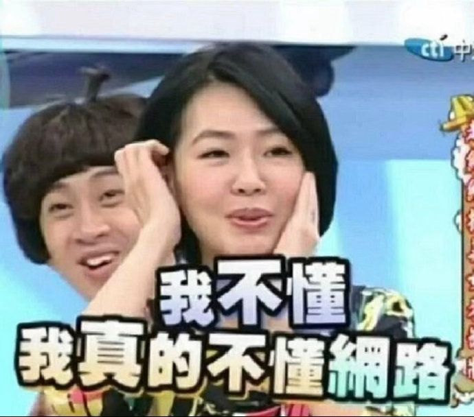 范丞丞方起诉司晓迪 我等着看雷霆般的法律手段….. 