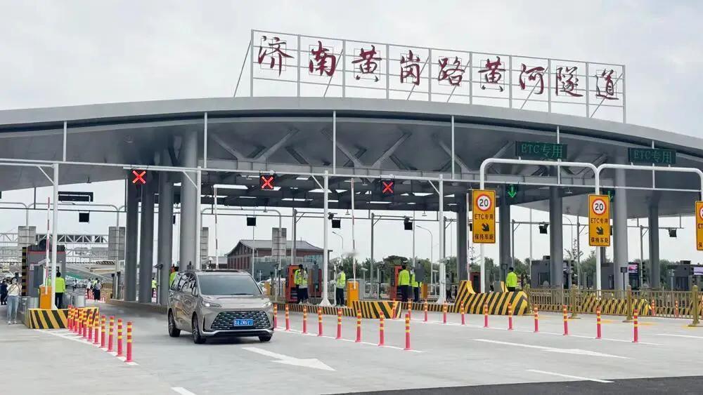 真敞亮！山东济南，黄河隧道建成通车，鲁A和鲁S小型客车免费通行，省内其他牌号车主