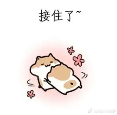 只有中国人才能识别的加密暗号 咱们的社交潜台词还是太有门道了，“改天吃饭”“我没