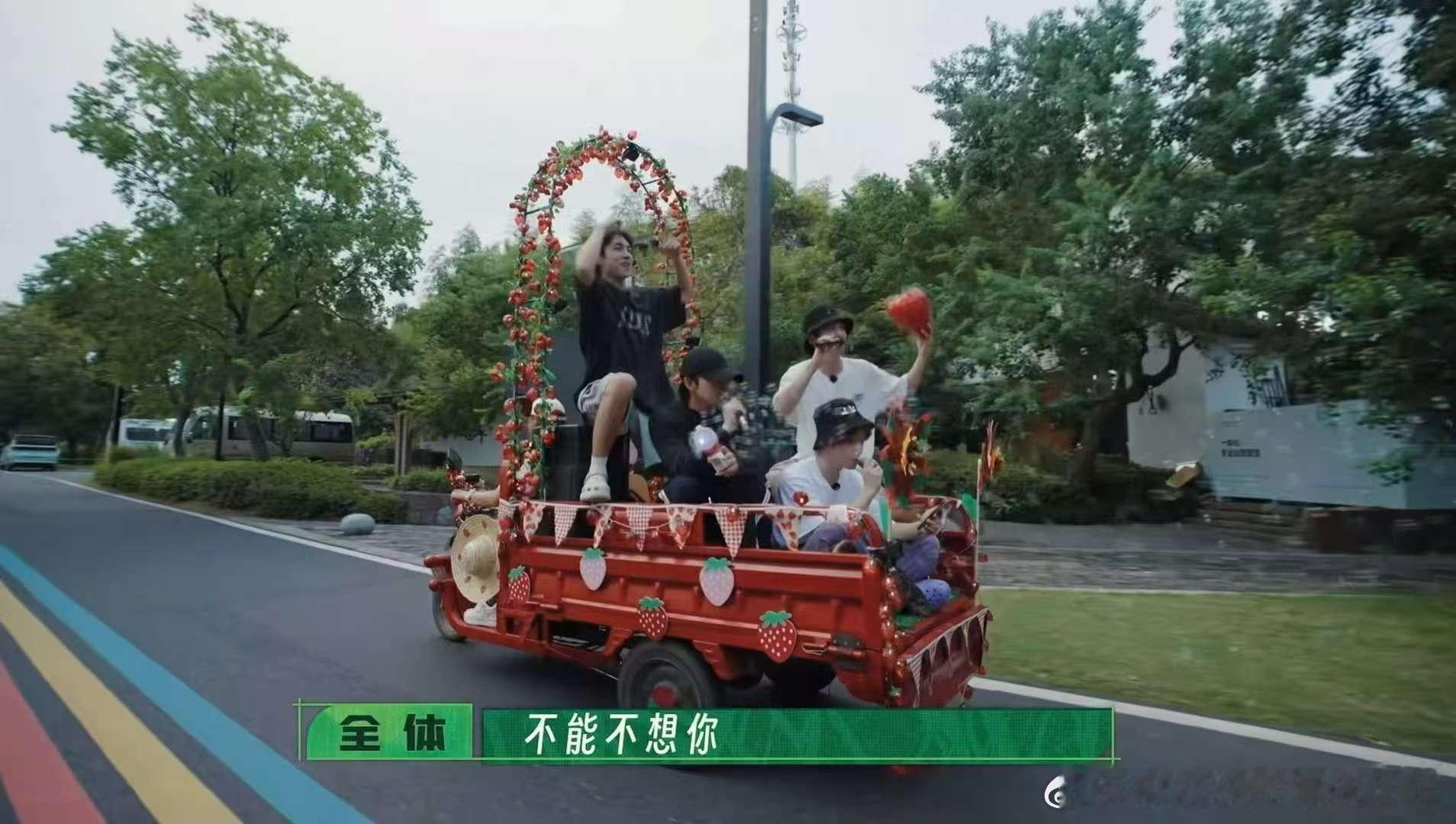 种地吧4官宣种地吧4十人齐聚爱奇艺悦享会终于等来十人重聚！想起他们烤焦炭包子的搞