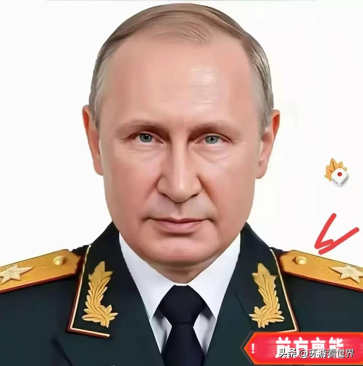 俄罗斯传来新消息
3月14日，俄罗斯国防部发布战报，称在13日夜间至14日上午的