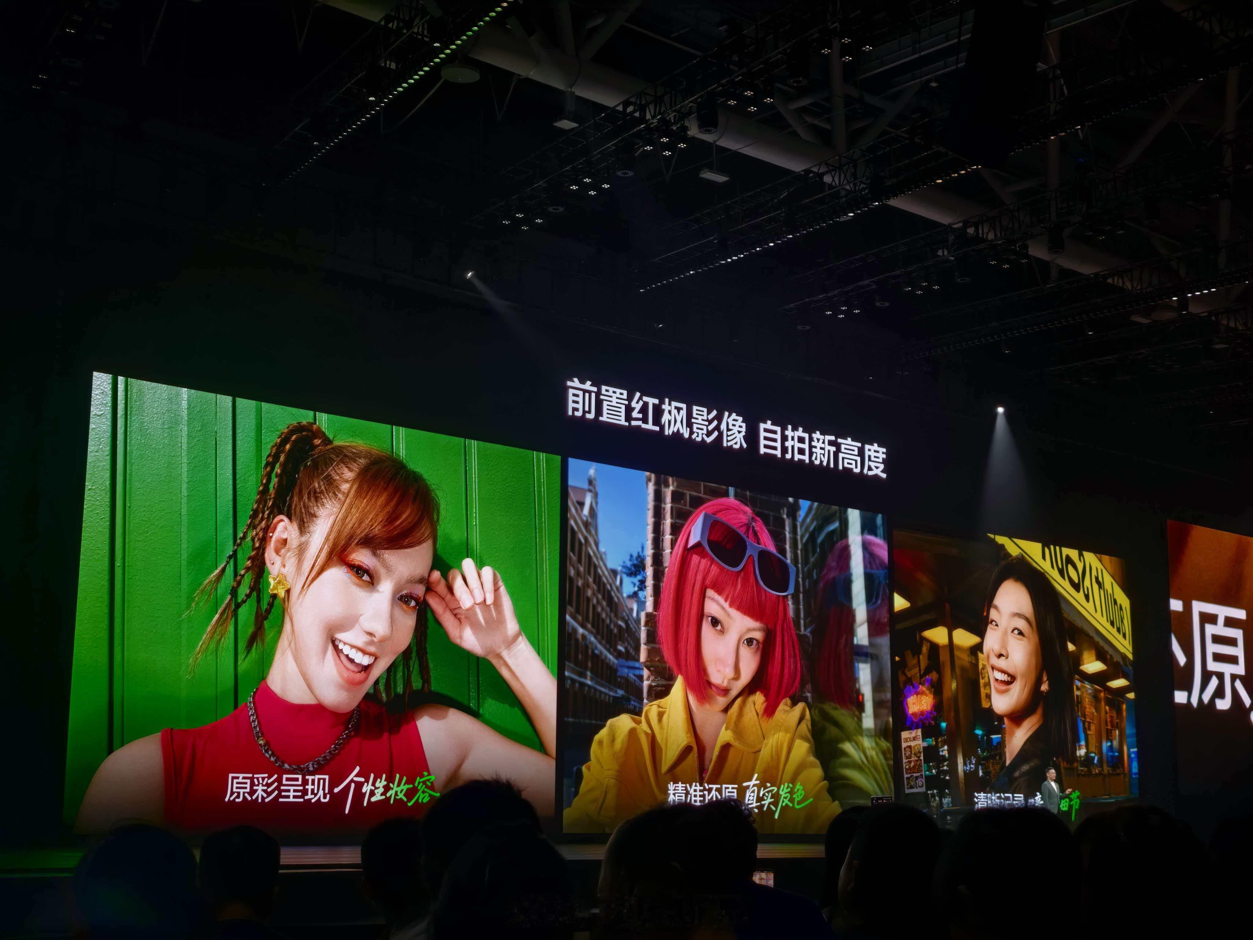 华为nova15正式发布  首发前后双红枫影像，拍照最强的nova超级nova来