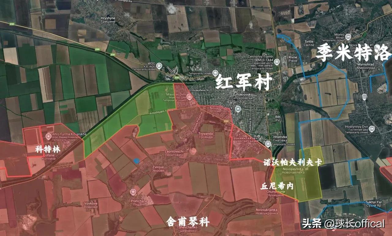 城市内陷入巷战，同时E50出口的工业区被俄军控制大半，铁路公路出城通道都被切断。