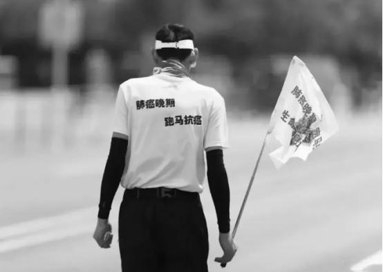 2016年，53岁的安徽男子被确诊为肺癌晚期，医生说手术根本没有任何作用，最多能
