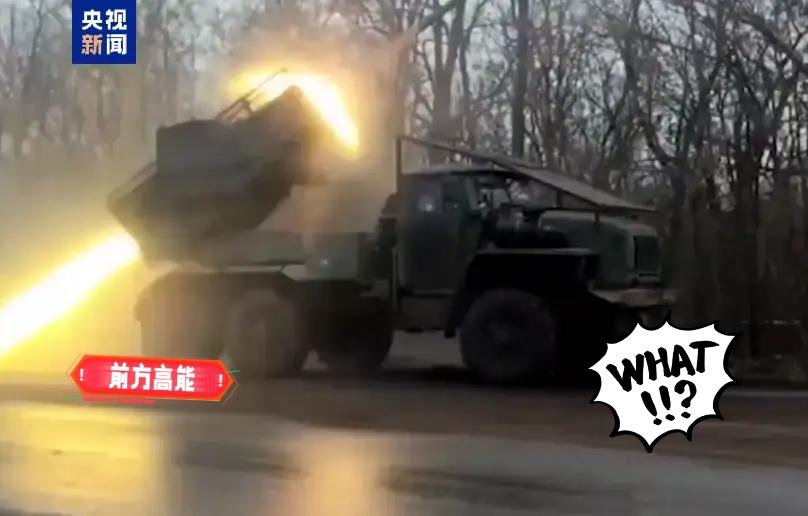 俄罗斯国防部发布战报了！

当地时间1月1日，俄罗斯国防部发布战报称，过去24小