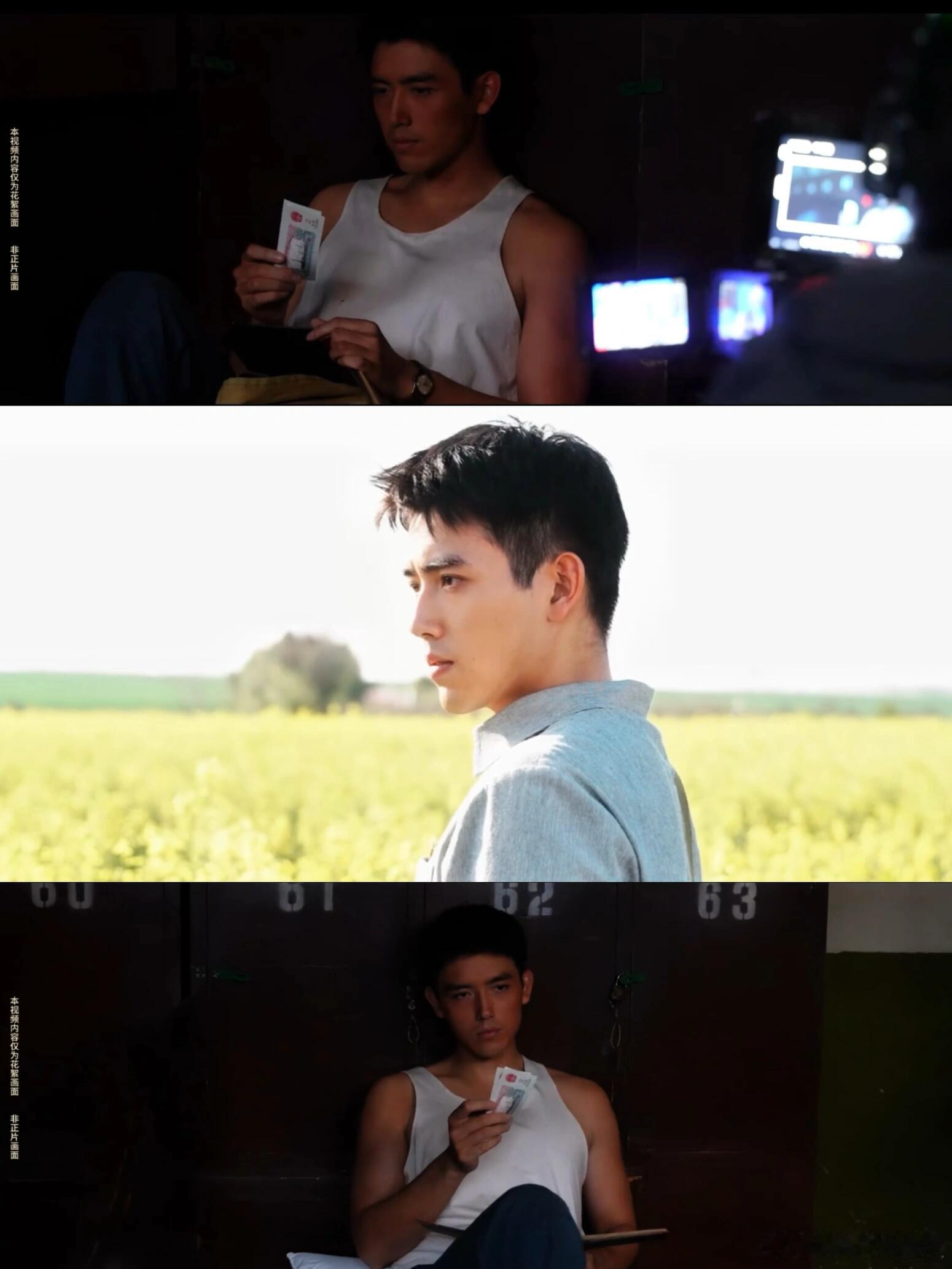 我和阿瑟何时有过嫌隙我们和阿瑟一直好好的，从来没矛盾。他认真拍戏、对人真诚，新剧