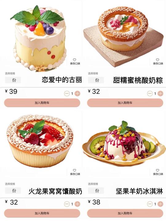 上海已回！！我的建议是。。。😭😭😭