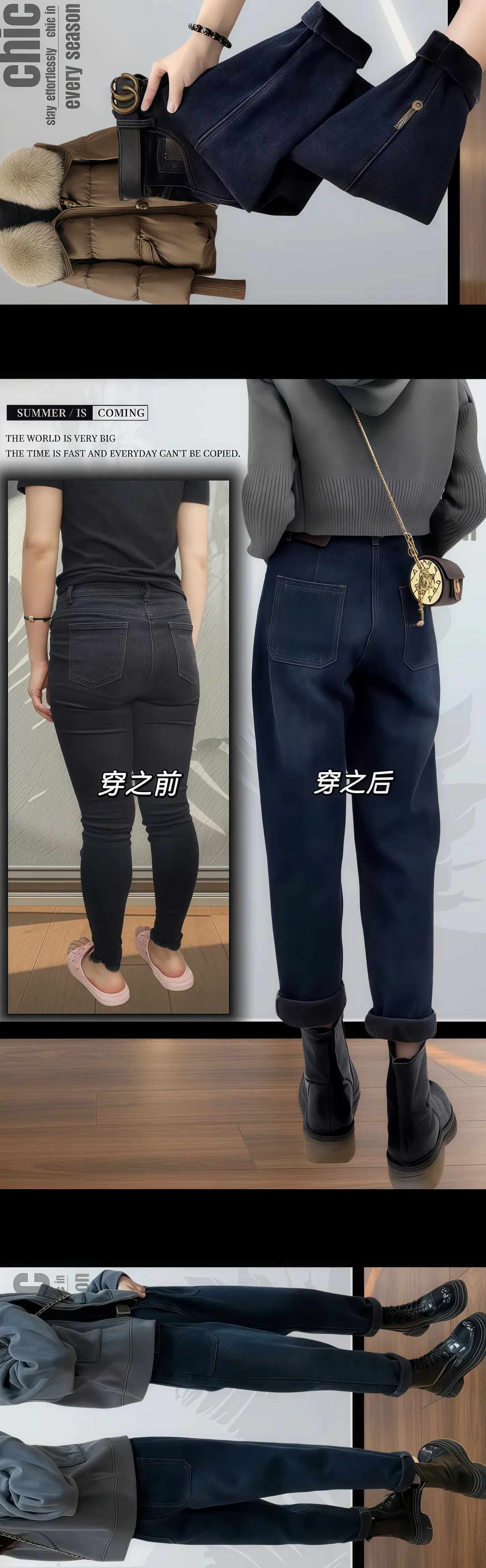 姐妹们~这条裤子也太显瘦了吧! 裤子👖 我的胯宽腿粗，妈妈臀都不见了...