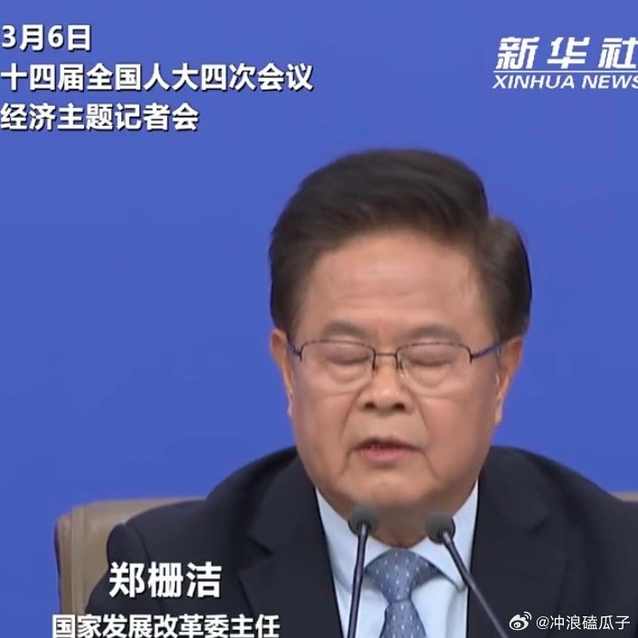 双一流高校本科扩招10万人以上今年立刻落实好吗我真的求求了