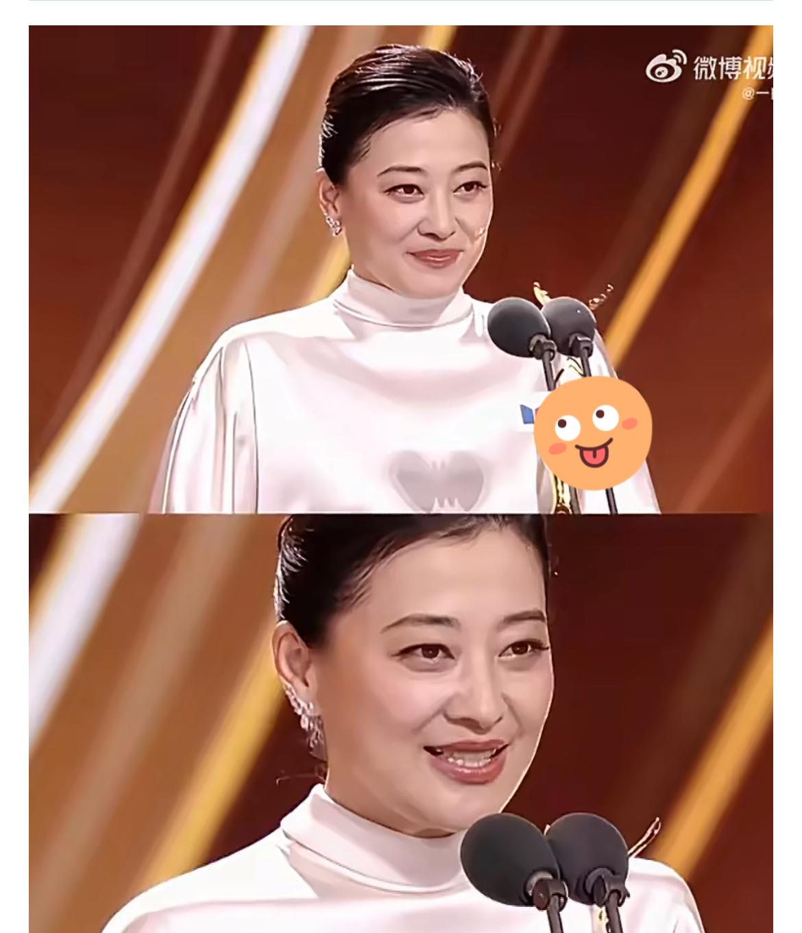 金鹰奖最让人意外的奖出现了
那就是最佳女配角，

获奖者既不是迟蓬也不是蒋欣，而