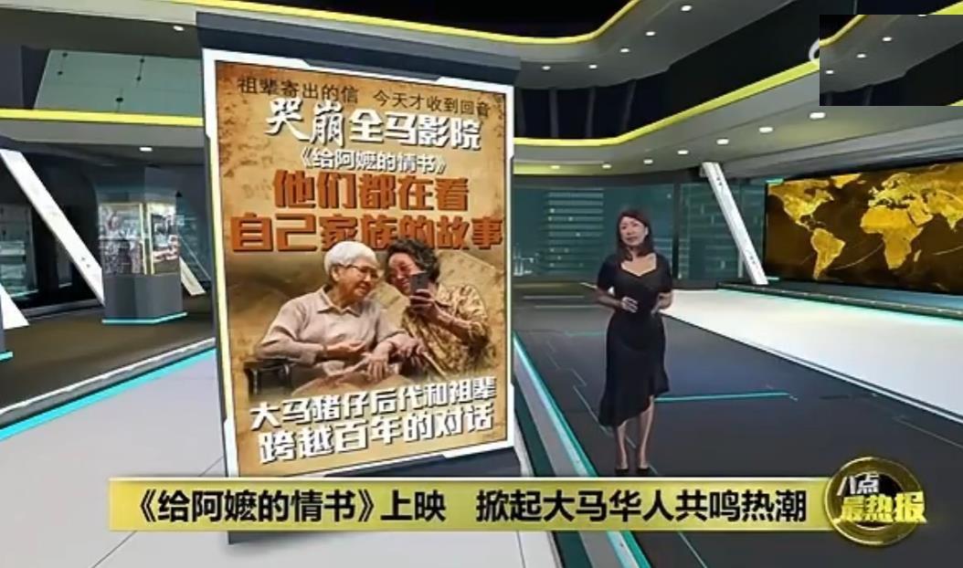 事实证明，
润物细无声式的电影故事，
只要拍好了，能引起观众的热烈共鸣！
所以说