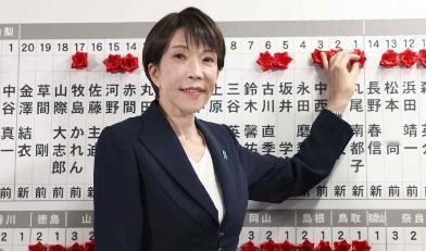 高市早苗赢得大选首先宣布三件事，其中一件提到中国。
 
首先就是日本的修宪问题，