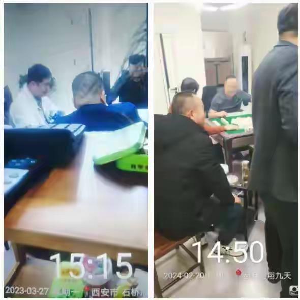 陕西省西安市雁塔区漳浒寨街道北石桥村，反映村支书侯某经常在工作时间的下午2点多，